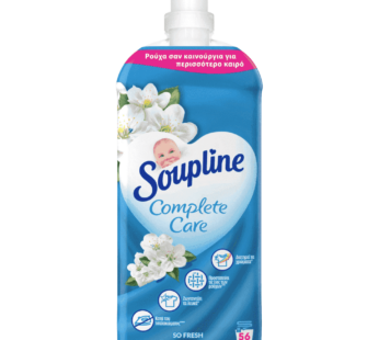 Soupline Συμπυκνωμένο Mαλακτικό Complete Care Fresh 56M 1,25 ml