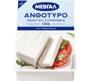 Μεβγάλ Ανθότυρο 300gr