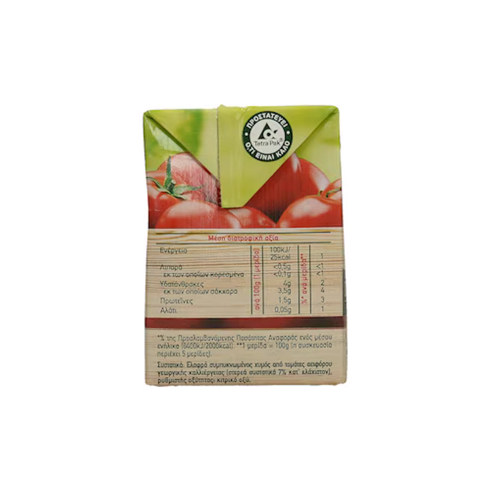 Pummaro Τομάτα Passata Κλασικό 500γρ