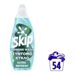 Skip Wonder Wash Υγρό Απορρυπαντικό Ρούχων Ultra Refresh 54M 2160ml