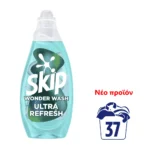 Skip Wonder Wash Υγρό Απορρυπαντικό Ρούχων Ultra Refresh 37Μ 1.480ml