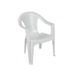 Πλαστική Καρέκλα Ερμής Λευκό Χρώμα 58x58x79cm