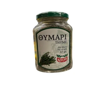 Καγιά Θυμάρι 67γρ