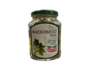 Καγιά Φασκόμηλο 23γρ