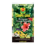 Φυτόχωμα Εξωτερικού/Εσωτερικού Χώρου 16λτ