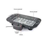 Ψησταριά Barbeque Grill Ηλεκτρική 2000W