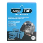 Devil Top Ποντικοφάρμακο σε Κύβους 200gr