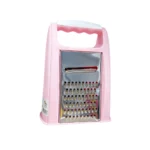 Τρίφτης Πλαστικός Τετράγωνος Επιτραπέζιος