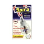 Spira Εντομοαπωθητικό Υγρό Ανταλλακτικό 45 Νύχτες 35ml.