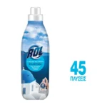 Rol Συμπυκνωμένο Μαλακτικό Καλντέρα 45M 900ml