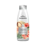 Papoutsanis Aromatics Αφρόλουτρο Luminous Argan Oil 600ml