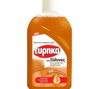 Εύρηκα Υγρό Καθαρισμού Για Ξύλινες & Ευαίσθητες Επιφάνειες 1lt