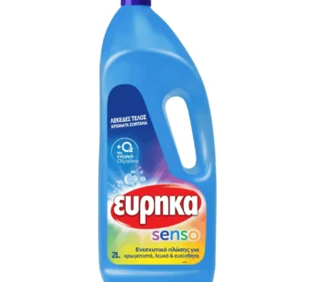 Εύρηκα Senso Ειδικό Ενισχυτικό Πλύσης 2lt