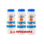 Αλάτι Γλάρος Μπουκάλι 400γρ (2+1)