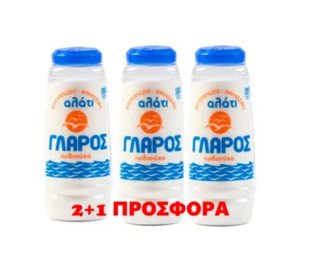 Αλάτι Γλάρος Μπουκάλι 400γρ (2+1)
