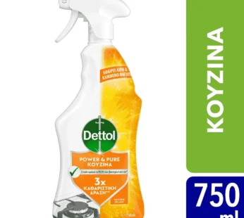 Dettol Power & Pure Καθαριστικό Κουζίνας Αντλία 750ml