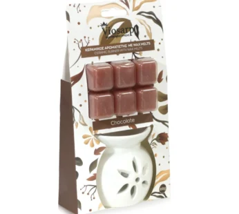 Αρωματιστής Κεραμικός 7,8×6,5×7,8 ΣΕΤ Με WAX MELTS “chocolate” 66gr