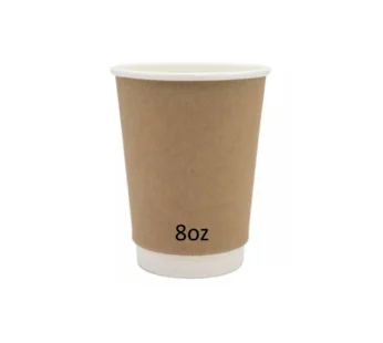 Ποτήρι Χάρτινο 8oz Kraft διπλότοιχο (235ml) 25τεμ